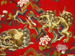 Oriental Embroidery Sample
